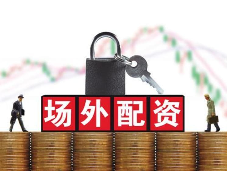 启牛配资:排名前十证券公司-业绩炸裂！27倍大牛股惊艳市场！后市怎么走