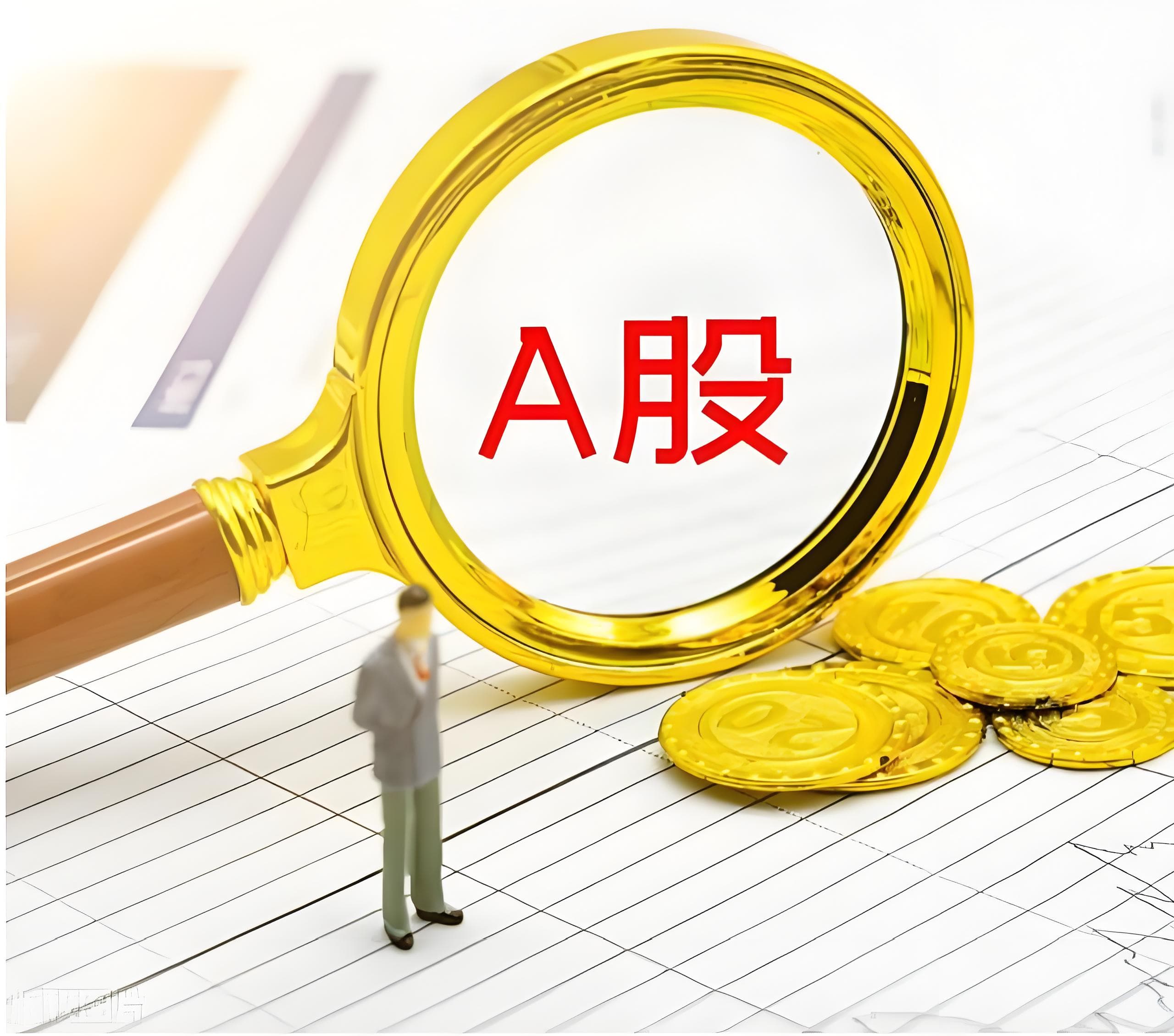 金领速配:理财配资平台-两大供应链企业公布机器人最新进展 华为：自动驾驶平台将进一步走向具身智能